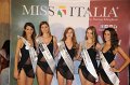 4.8.2015 6-Miss Miluna Premiaz (181)